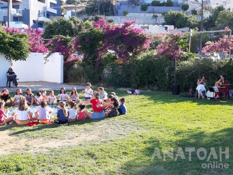 Φωτογραφία στο Anatolh.com