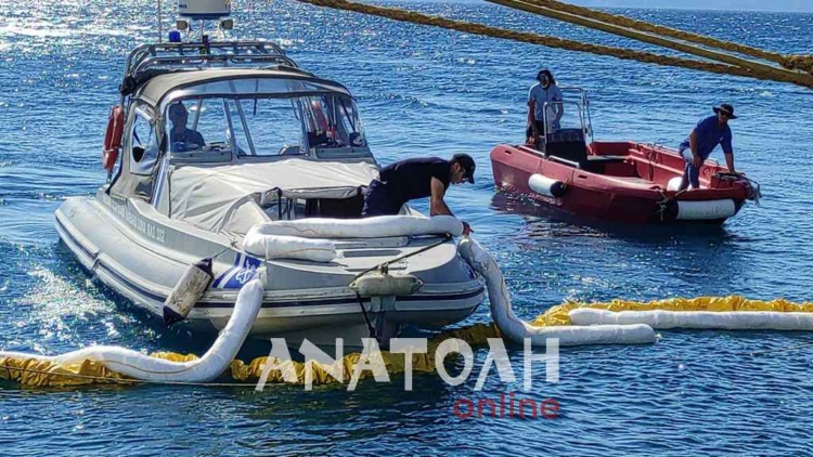 Φωτογραφία στο Anatolh.com