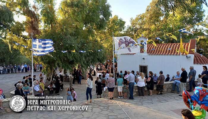 Φωτογραφία στο Anatolh.com