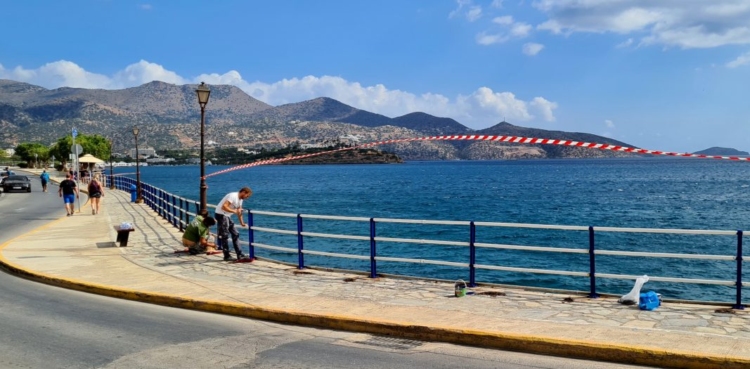 Φωτογραφία στο Anatolh.com