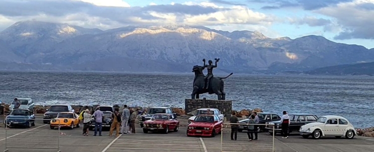 Φωτογραφία στο Anatolh.com