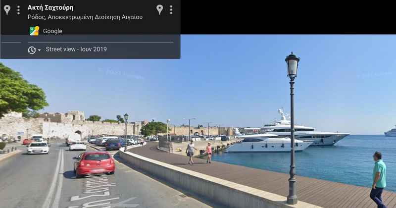 Φωτογραφία στο Anatolh.com