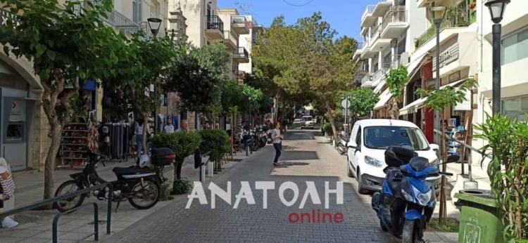 Φωτογραφία στο Anatolh.com