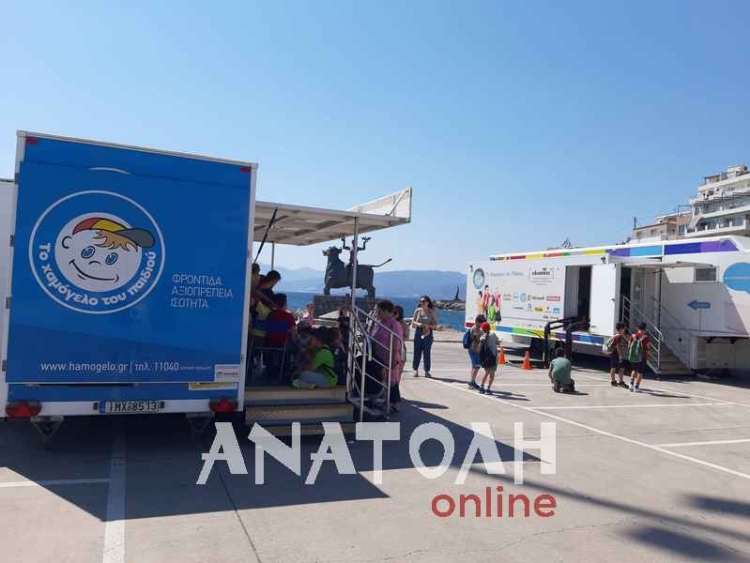 Φωτογραφία στο Anatolh.com