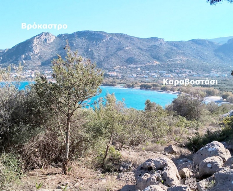 Φωτογραφία στο Anatolh.com