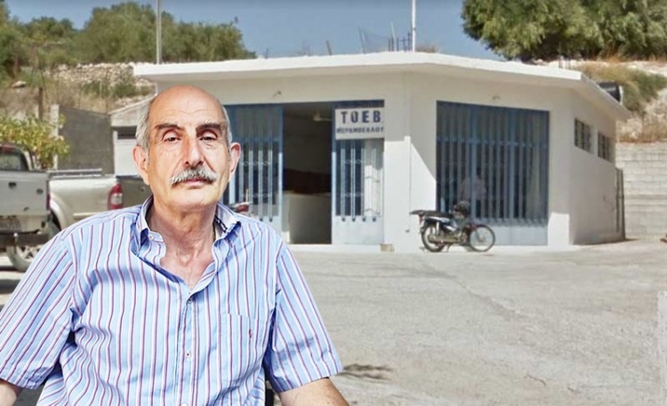Φωτογραφία στο Anatolh.com