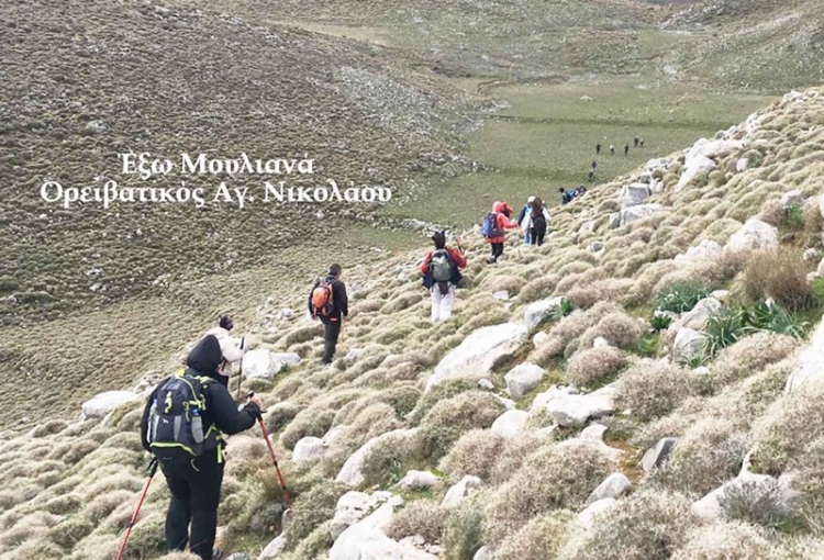 Φωτογραφία στο Anatolh.com