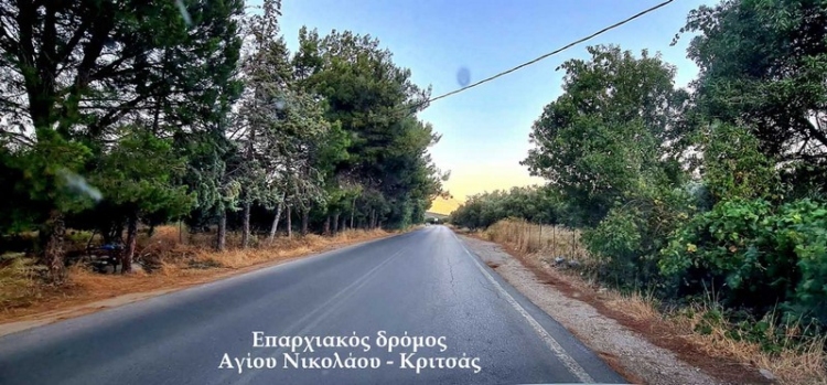 Φωτογραφία στο Anatolh.com