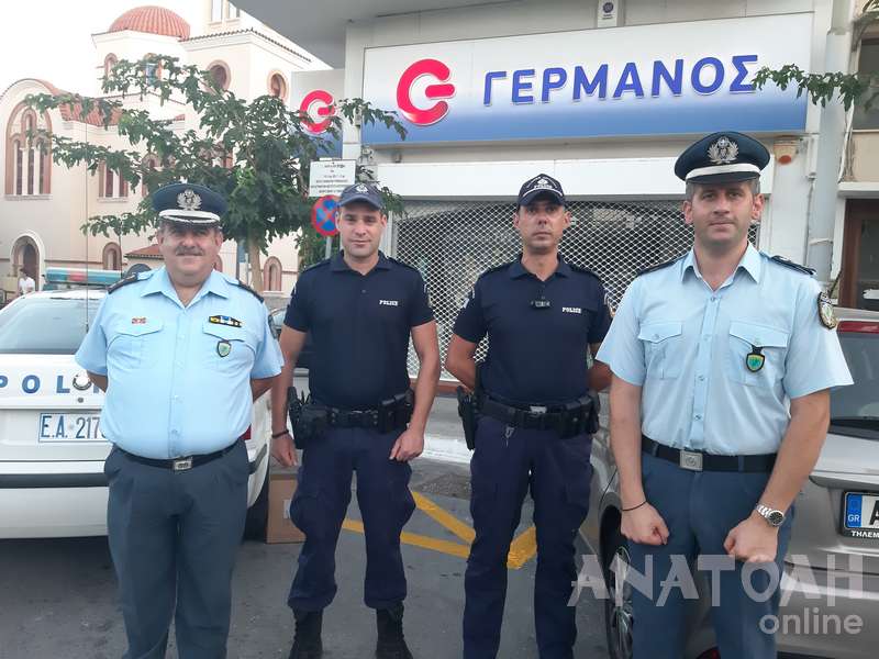 Φωτογραφία στο Anatolh.com