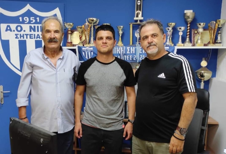 Φωτογραφία στο Anatolh.com