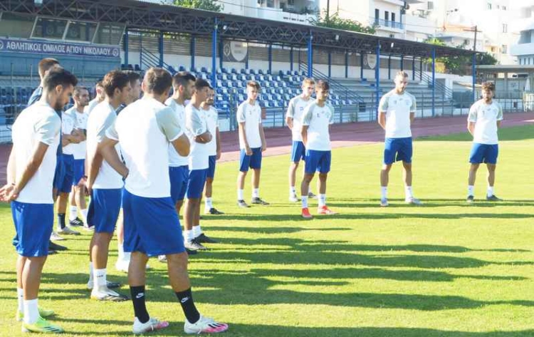 Φωτογραφία στο Anatolh.com