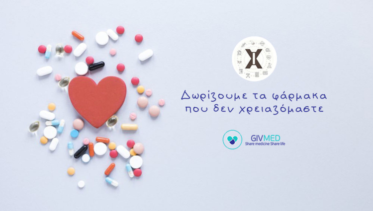Φωτογραφία στο Anatolh.com