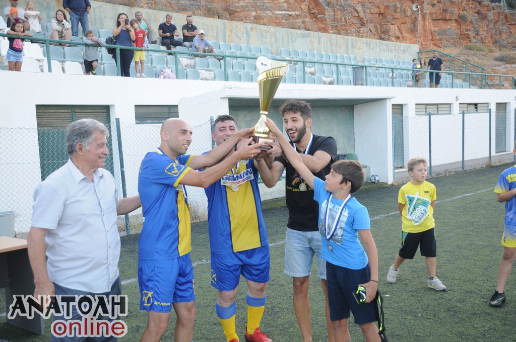 Φωτογραφία στο Anatolh.com