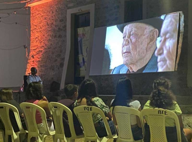 Φωτογραφία στο Anatolh.com