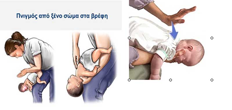Φωτογραφία στο Anatolh.com