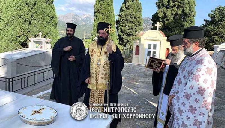 Φωτογραφία στο Anatolh.com