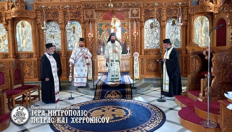 Φωτογραφία στο Anatolh.com