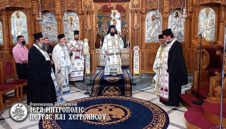 Φωτογραφία στο Anatolh.com