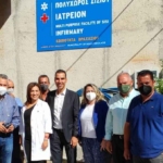 Φωτογραφία στο Anatolh.com