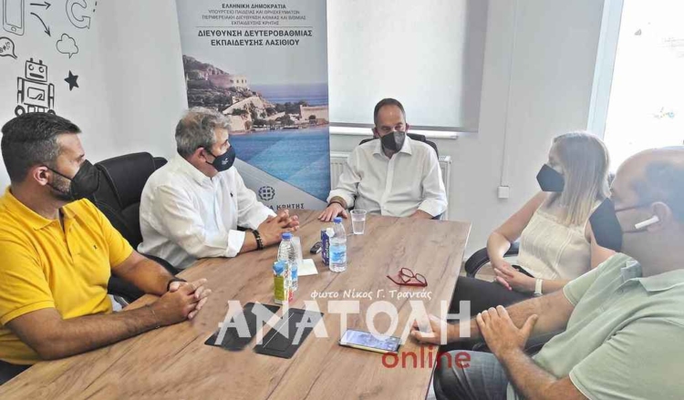 Φωτογραφία στο Anatolh.com