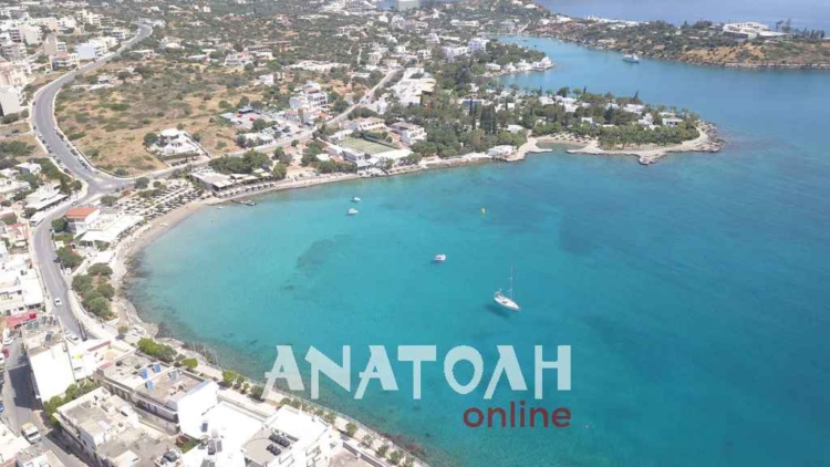 Φωτογραφία στο Anatolh.com