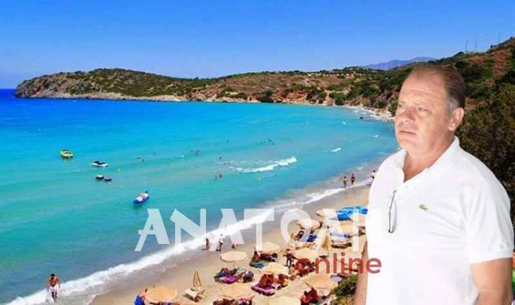 Φωτογραφία στο Anatolh.com