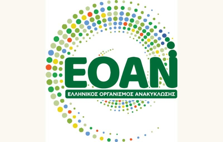 Φωτογραφία στο Anatolh.com