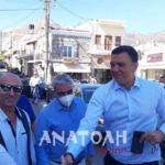 Φωτογραφία στο Anatolh.com