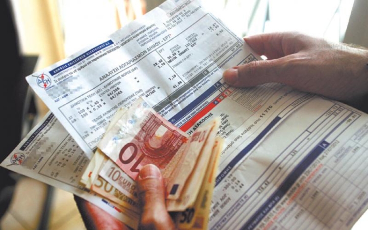 Φωτογραφία στο Anatolh.com