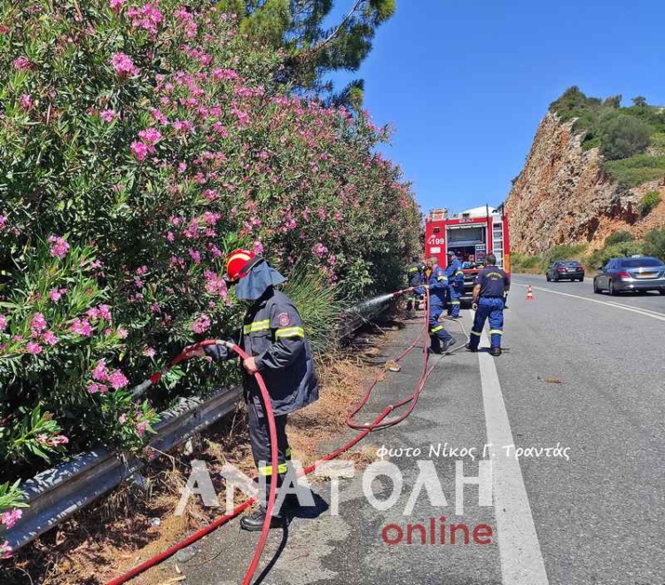 Φωτογραφία στο Anatolh.com