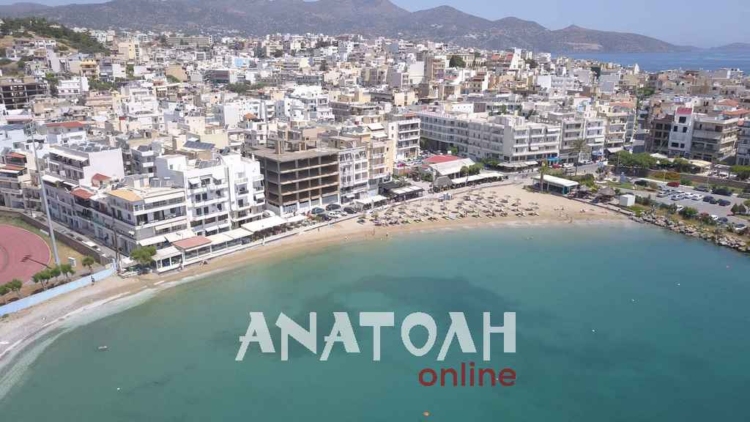 Φωτογραφία στο Anatolh.com