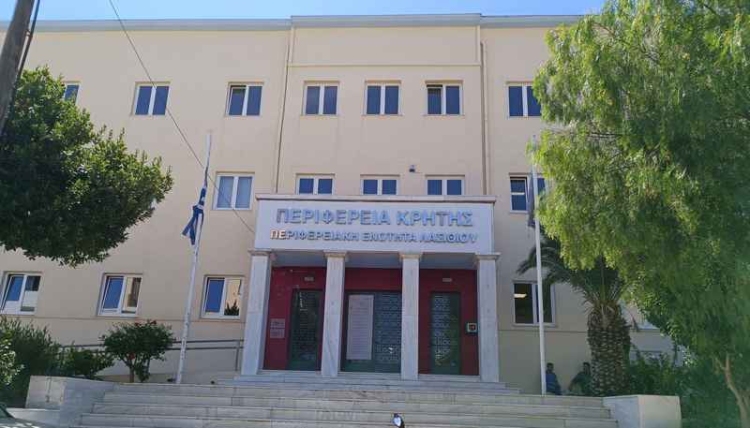 Φωτογραφία στο Anatolh.com