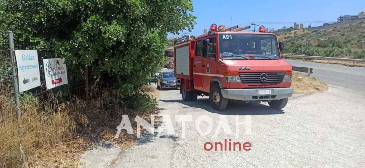 Φωτογραφία στο Anatolh.com
