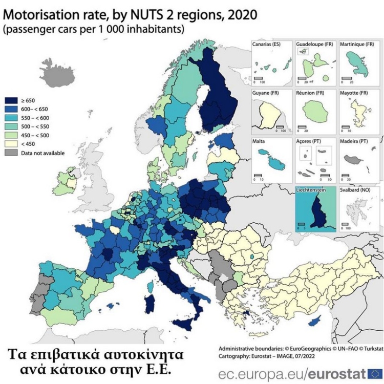 Φωτογραφία στο Anatolh.com