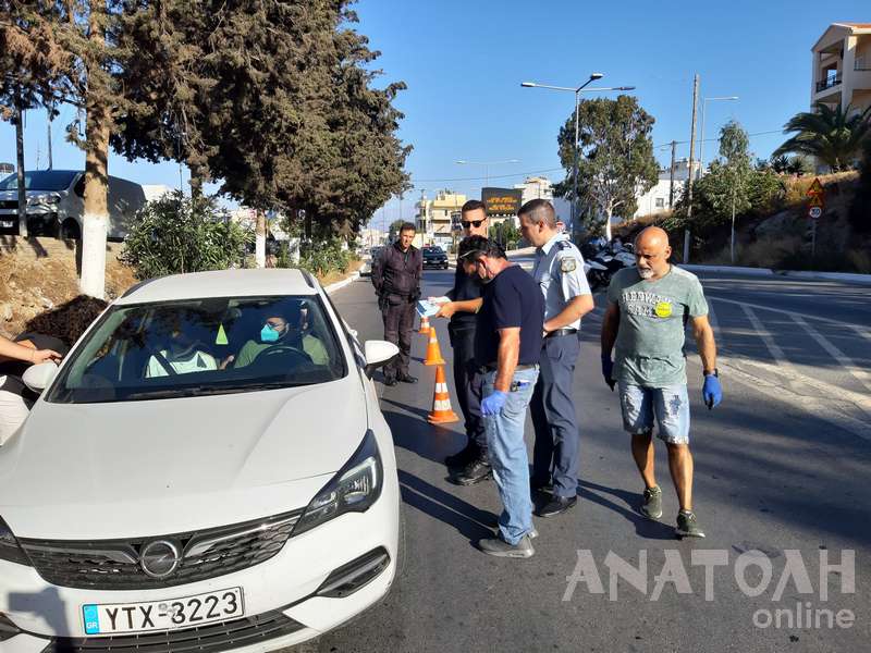 Φωτογραφία στο Anatolh.com