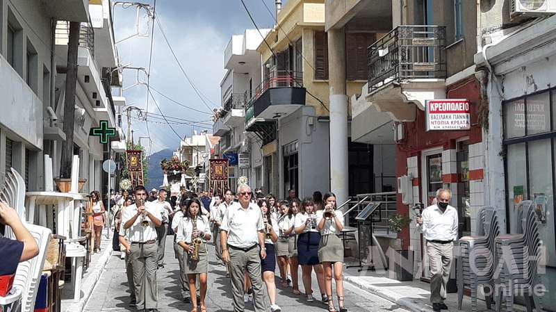 Φωτογραφία στο Anatolh.com