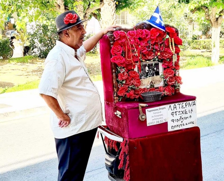 Φωτογραφία στο Anatolh.com