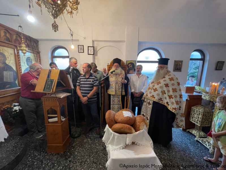 Φωτογραφία στο Anatolh.com