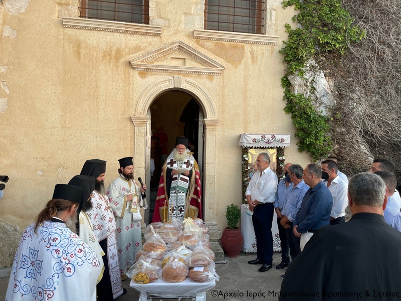 Φωτογραφία στο Anatolh.com