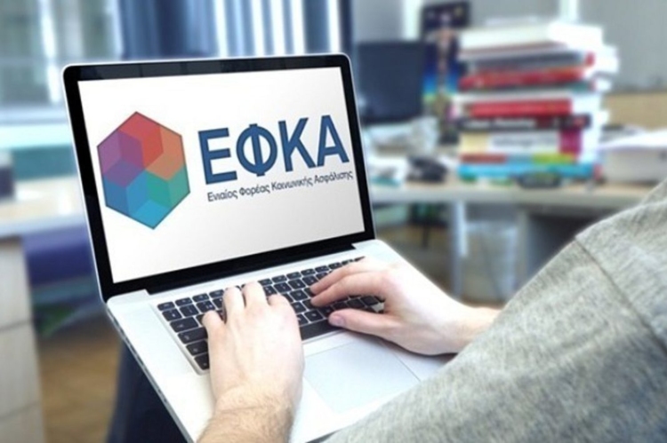 Φωτογραφία στο Anatolh.com