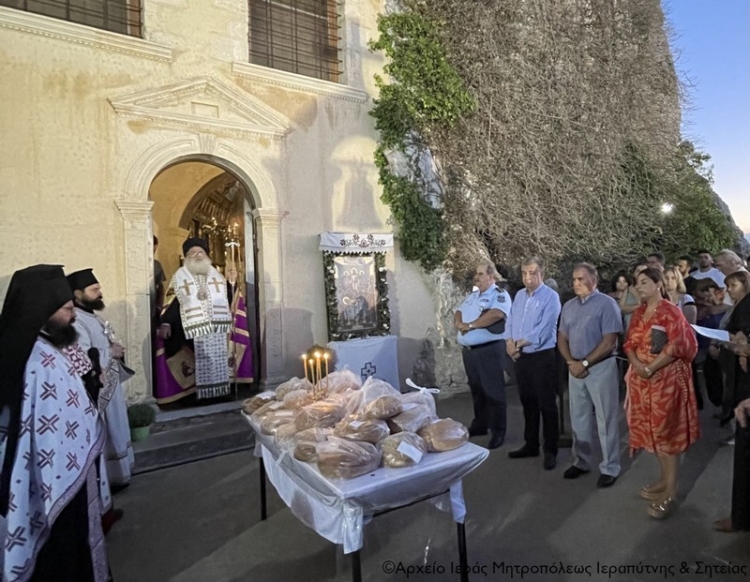 Φωτογραφία στο Anatolh.com