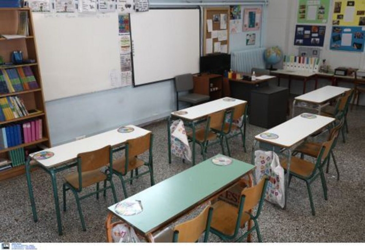 Φωτογραφία στο Anatolh.com