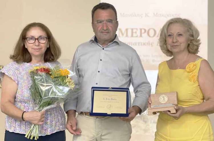 Φωτογραφία στο Anatolh.com