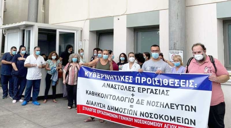 Φωτογραφία στο Anatolh.com