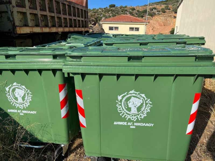 Φωτογραφία στο Anatolh.com