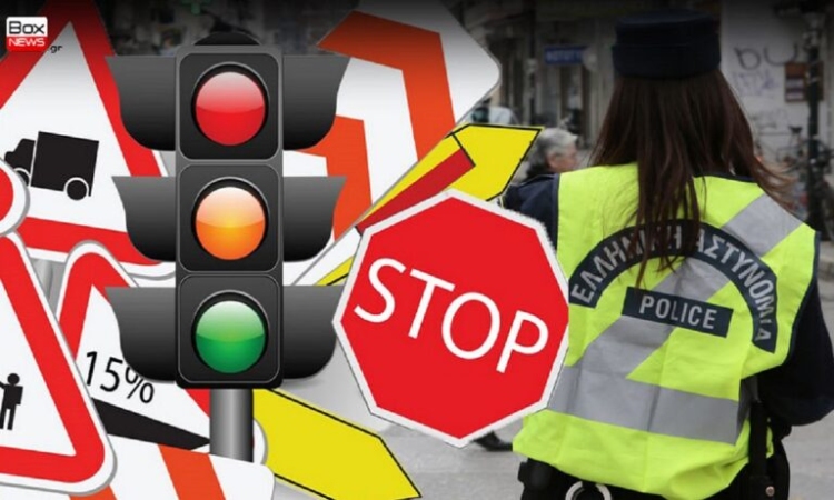 Φωτογραφία στο Anatolh.com