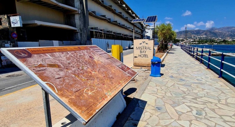 Φωτογραφία στο Anatolh.com