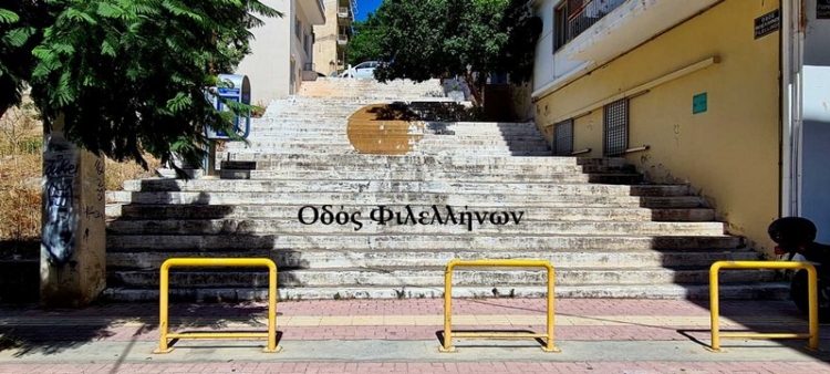 Φωτογραφία στο Anatolh.com