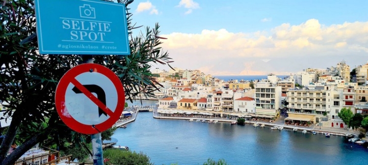 Φωτογραφία στο Anatolh.com