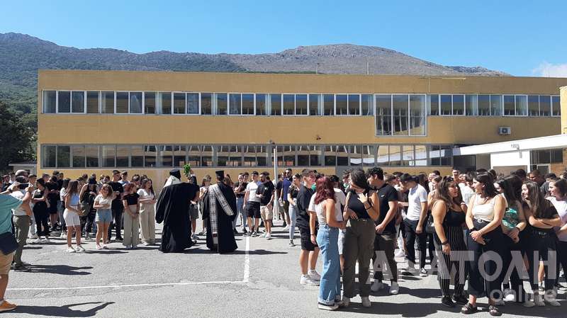 Φωτογραφία στο Anatolh.com